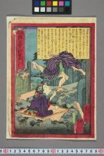 经典书/新闻广告(469)(图180) 经典书/新闻广告(469)(图180)