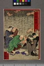 经典书/新闻广告(469)(图208) 经典书/新闻广告(469)(图208)