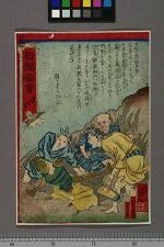 经典书/新闻广告(469)(图213) 经典书/新闻广告(469)(图213)