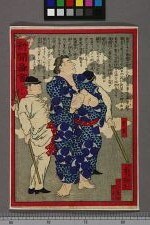 经典书/新闻广告(469)(图212) 经典书/新闻广告(469)(图212)