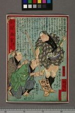 经典书/新闻广告(469)(图209) 经典书/新闻广告(469)(图209)