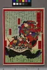 经典书/新闻广告(469)(图197) 经典书/新闻广告(469)(图197)
