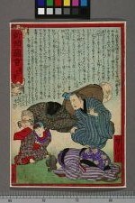 经典书/新闻广告(469)(图200) 经典书/新闻广告(469)(图200)