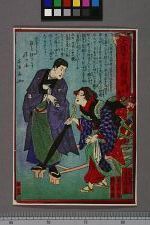 经典书/新闻广告(469)(图182) 经典书/新闻广告(469)(图182)