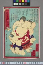 经典书/新闻广告(469)(图181) 经典书/新闻广告(469)(图181)