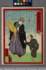 经典书/新闻广告(469)(图203) 经典书/新闻广告(469)(图203)