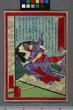 经典书/新闻广告(469)(图177) 经典书/新闻广告(469)(图177)