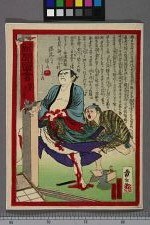 经典书/新闻广告(469)(图206) 经典书/新闻广告(469)(图206)