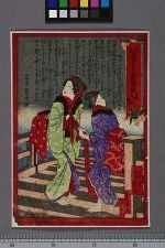 经典书/新闻广告(469)(图191) 经典书/新闻广告(469)(图191)