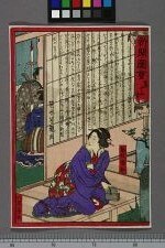 经典书/新闻广告(469)(图207) 经典书/新闻广告(469)(图207)