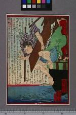 经典书/新闻广告(469)(图186) 经典书/新闻广告(469)(图186)