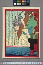 经典书/新闻广告(469)(图187) 经典书/新闻广告(469)(图187)