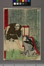 经典书/新闻广告(469)(图205) 经典书/新闻广告(469)(图205)