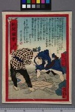 经典书/新闻广告(469)(图194) 经典书/新闻广告(469)(图194)