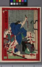 经典书/新闻广告(469)(图199) 经典书/新闻广告(469)(图199)