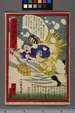 经典书/新闻广告(469)(图214) 经典书/新闻广告(469)(图214)
