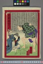 经典书/新闻广告(469)(图196) 经典书/新闻广告(469)(图196)