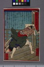 经典书/新闻广告(469)(图188) 经典书/新闻广告(469)(图188)