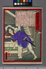 经典书/新闻广告(469)(图210) 经典书/新闻广告(469)(图210)