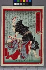 经典书/新闻广告(469)(图204) 经典书/新闻广告(469)(图204)