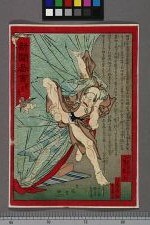 经典书/新闻广告(469)(图222) 经典书/新闻广告(469)(图222)