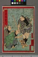 经典书/新闻广告(469)(图246) 经典书/新闻广告(469)(图246)