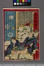 经典书/新闻广告(469)(图219) 经典书/新闻广告(469)(图219)