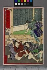 经典书/新闻广告(469)(图220) 经典书/新闻广告(469)(图220)