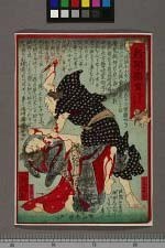 经典书/新闻广告(469)(图242) 经典书/新闻广告(469)(图242)