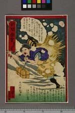 经典书/新闻广告(469)(图249) 经典书/新闻广告(469)(图249)
