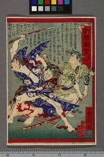 经典书/新闻广告(469)(图223) 经典书/新闻广告(469)(图223)