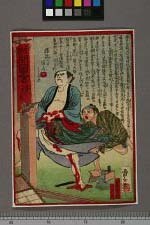 经典书/新闻广告(469)(图244) 经典书/新闻广告(469)(图244)