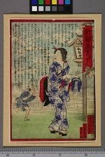 经典书/新闻广告(469)(图227) 经典书/新闻广告(469)(图227)
