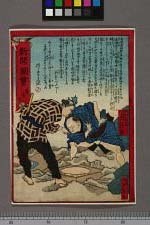 经典书/新闻广告(469)(图229) 经典书/新闻广告(469)(图229)