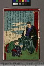 经典书/新闻广告(469)(图226) 经典书/新闻广告(469)(图226)