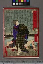 经典书/新闻广告(469)(图232) 经典书/新闻广告(469)(图232)