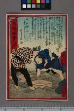 经典书/新闻广告(469)(图228) 经典书/新闻广告(469)(图228)