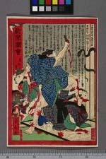 经典书/新闻广告(469)(图239) 经典书/新闻广告(469)(图239)
