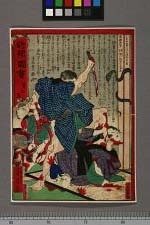 经典书/新闻广告(469)(图238) 经典书/新闻广告(469)(图238)