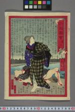 经典书/新闻广告(469)(图231) 经典书/新闻广告(469)(图231)