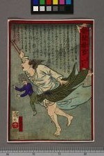 经典书/新闻广告(469)(图221) 经典书/新闻广告(469)(图221)