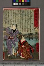 经典书/新闻广告(469)(图240) 经典书/新闻广告(469)(图240)