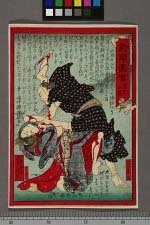 经典书/新闻广告(469)(图243) 经典书/新闻广告(469)(图243)