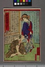 经典书/新闻广告(469)(图217) 经典书/新闻广告(469)(图217)
