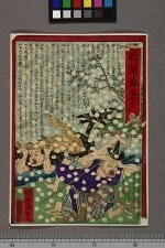 经典书/新闻广告(469)(图218) 经典书/新闻广告(469)(图218)