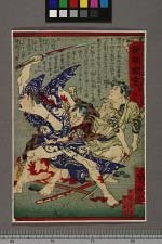经典书/新闻广告(469)(图256) 经典书/新闻广告(469)(图256)