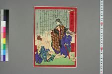 经典书/新闻广告(469)(图269) 经典书/新闻广告(469)(图269)