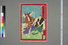 经典书/新闻广告(469)(图268) 经典书/新闻广告(469)(图268)