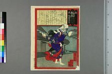 经典书/新闻广告(469)(图290) 经典书/新闻广告(469)(图290)