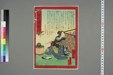 经典书/新闻广告(469)(图284) 经典书/新闻广告(469)(图284)